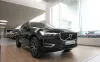 Volvo XC60 2.0 D4 INSCRIPTION*PANO*PRACHTIGE WAGEN*TOPPRIJS  Thumbnail 5